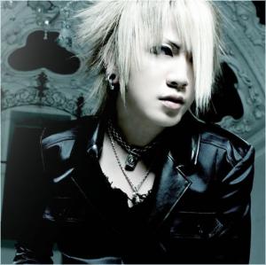 Position: Chant ~ Guitariste